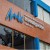 AMIC inaugura centro de investigación clínica en Pachuca para ensayos con biotecnológicos y hormonas de crecimiento